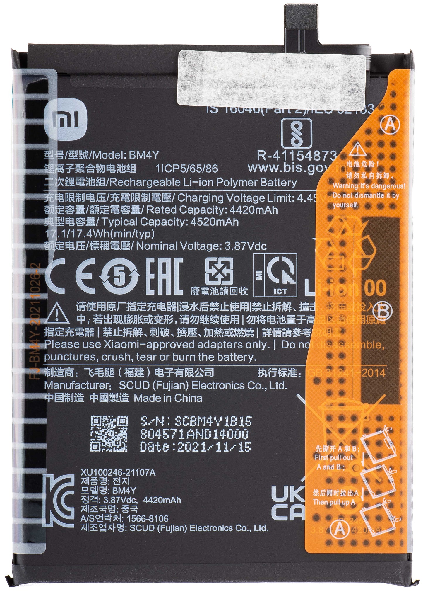 Batteri Xiaomi Poco Poco F3, BM4Y, Service Pack 460200005B5S 